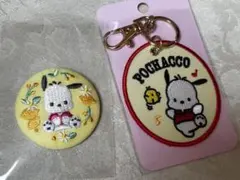 Item thumbnail for item 96721da5-db4b-4613-860e-796be81ca3e3