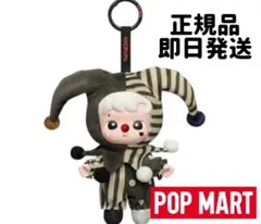 POPMART WHY SO SERIOUS hacipupu ハチププ