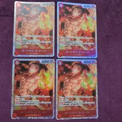 ポートガス・D・エース SR ST15-005 4枚セット 赤ニューゲート①