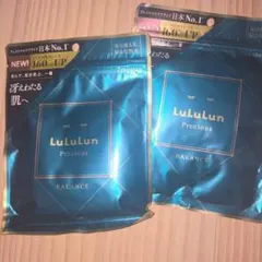 LuLuLun Precious BALANCE 2個セットのサムネイル