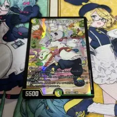 ⭕️料理長のラビシェフ《2枚セット》 - メルカリ