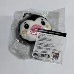 （未開封）ポモヤ フェイスキーリングのサムネイル