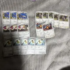 ニダンギル 進化ライン まとめ売り18枚