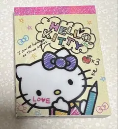 Item thumbnail for item 64561732-3db3-4fd4-9aff-1839f2e24d50