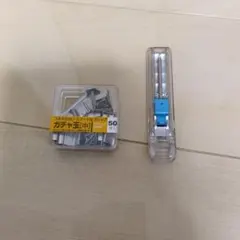 Item thumbnail for item 6dbfdd08-8dd3-48ae-9142-26c1331aab98