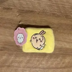【プライズ限定品】 ちいかわ ふわふわミニポーチ うさぎ