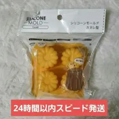 Item thumbnail for item 13ab4ee4-bc99-4921-88f0-7df3b09ba66f