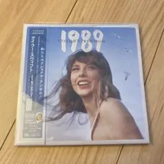 Item thumbnail for item 9b38fa86-fad1-4fc5-a4f2-db93300d62eb