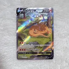 まっすー様 リクエスト 3点 まとめ商品