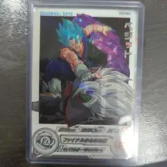 スーパードラゴンボールヒーローズ ベジット UGM4-SEC-DA