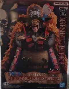 ワンピース DXF MARSHALL D. TEACH フィギュア
