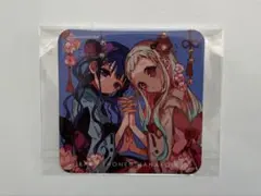 2025年最新】地縛少年花子くん カフェ コースターの人気アイテム