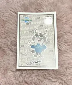 ズートピア2 ランダムポストカード 第4弾 パウバード