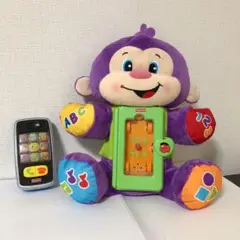 fisher price