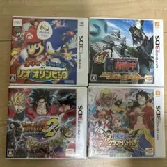 ［中古］3DSカセット 4点セット　値下げ可能