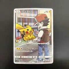 ピカチュウ CHR SM11b ドリームリーグ 054/049