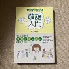 Item thumbnail for item 0062a1f6-bbc5-4545-b915-62e001d3a255