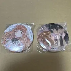 春夏秋冬代行者　雛菊　缶バッジ　くじ引き堂　2点セット 春夏秋冬代行者 雛菊 缶バッジ くじ引き堂 2点セット - メルカリ