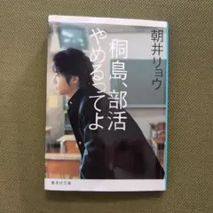 Item thumbnail for item 8b14a949-f205-4c48-bd2a-60d604d8ee40