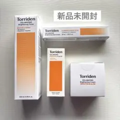 トリデン　セルメイジング　ビタC ブライトニング　4点セット　[新品　未開封]のサムネイル