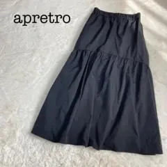 apretro アプレトロ ロングスカート ブラック フレア ふんわりのサムネイル