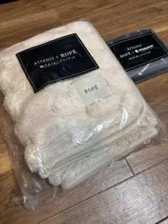 ROPE Attenir ブランケット　キャリーオントートバッグ　2点セット