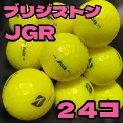 S156】 ブリヂストン JGR 黄 23年 ロストボール 24球 - メルカリ