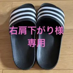 adidas スポーツサンダルユニセックス大人 コアブラック