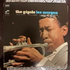 Lee・Morgan ／Gigolo レコード