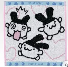 たまごっち 一番くじ E賞 あのころのハンドタオル みみっち 新品未開封