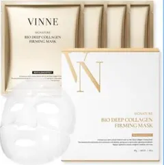 ビンヌ シグニチャー バイオ ディープ コラーゲン ファーミング マスク 4枚
