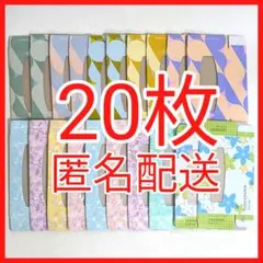 Item thumbnail for item c1c45c32-57c4-49cb-b6fc-ddd07859e6e3