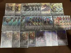 紅蓮契約 デッキ まとめ売り バトスピ ガイモナーク ジークヴルム