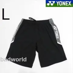 新品/L/ヨネックス/黒/最新海外モデル/ハーフパンツ/ショートパンツ/25