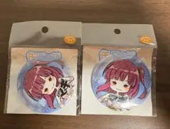 モルジアナ 2点セットのサムネイル