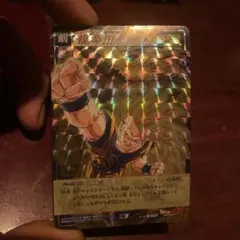 ドラゴンボールカード D-627 超サイヤ人ゴッド・スーパーサイヤ人ベジータ