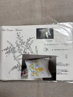 Jeu de Fils 刺繍キット