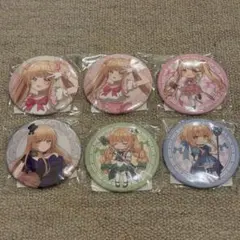 お隣の天使様 くじ引き堂 魔法少女 椎名真昼 缶バッジ 描き下ろし 3点