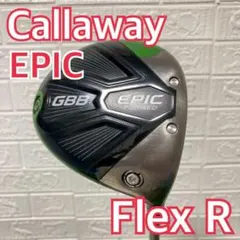 2026年最新】gbb epic forged ドライバーの人気アイテム - メルカリ