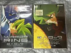 2025年最新】超人ロック～魔女の世紀～ の人気アイテム - メルカリ