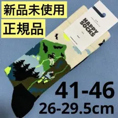 Item thumbnail for item 699c2960-8e65-4602-9617-54c29ce3f62f