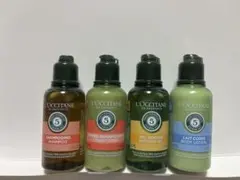 L'Occitane 旅行用シャンプーセット