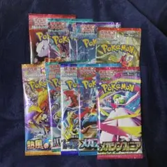 ポケモンカード　10パック まとめ売り