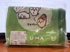 ちいかわ ハッピーバッグ2026（午年）　バスタオル