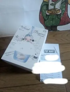 SKULLPANDAThe Feast Begins シリーズ サシェペンダント