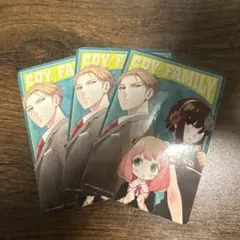 【SPY×FAMILY】ナツコミ特製ダブルステッカー3枚セット