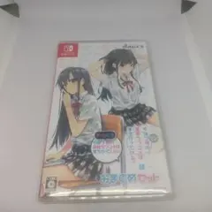 やはりゲームでも俺の青春ラブコメはまちがっている。&続 おまとめセット