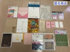 レターセット　ポストカード　メッセージカード等　まとめ売り21点