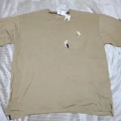 Item thumbnail for item 6634df84-f97d-4518-bc07-1cf6fe2d26e1