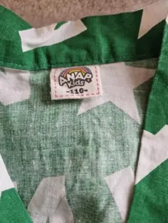 ANAP 甚平セット 110サイズ 緑